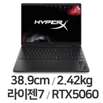 HP HyperX 오멘 15-gb0043AX (SSD 1TB)