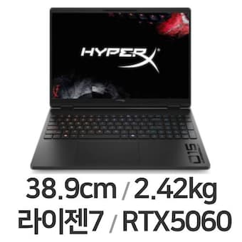 HP HyperX 오멘 15-gb0043AX