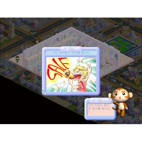 �����Ͼ��ڸ��� ������2