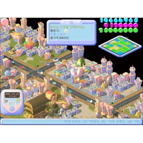 ��ǰ �� �̹���