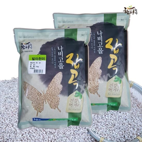 함평월야농협 나비고을 발아현미 1kg 2개_이미지