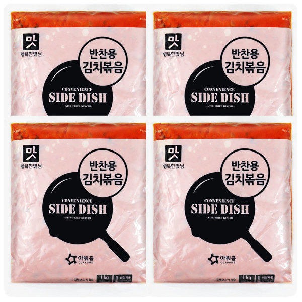 아워홈 행복한맛남 반찬용 김치볶음 1kg (4개)_이미지