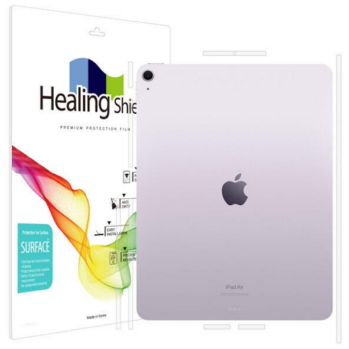 iPad Air 13 M2 무광 측면테두리 보호필름