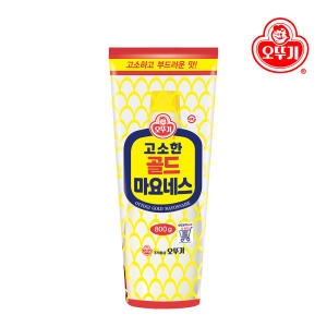 오뚜기 고소한 골드 마요네즈 800g (1개)_이미지