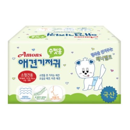 아몬스 애견기저귀 수컷용 소형 10매 (1개)_이미지