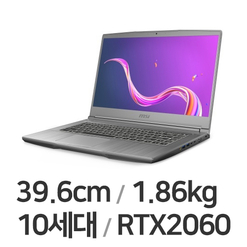 MSI 크리에이터 15M A10SE-i7 (SSD 512GB)