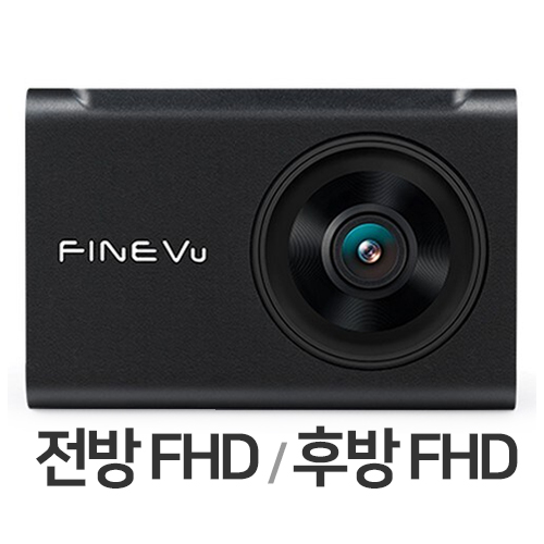 파인디지털 파인뷰 SF3000 2채널 (128GB, 무료장착)_이미지