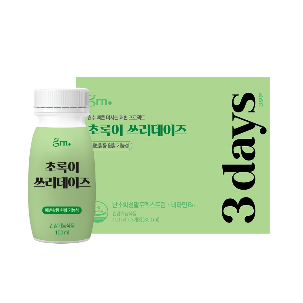 GRN 초록이 쓰리데이즈 3병 (2개)_이미지