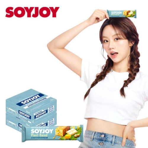 동아오츠카 소이조이 플랜트베이스 마카다미아&레몬 25g (24개)_이미지