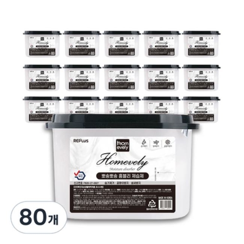 대성인더스 뽀송뽀송 홈블리 제습제 250g (80개)_이미지