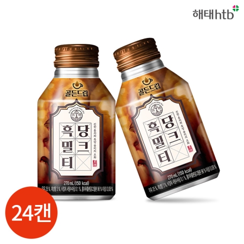  해태음료 골든드랍 흑당 밀크티 270ml [24개] 상품이미지