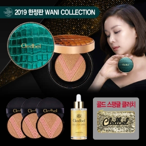  끌레드벨 와니 컬렉션 미라클 파워 리프트 브이 쿠션 한정판 패키지