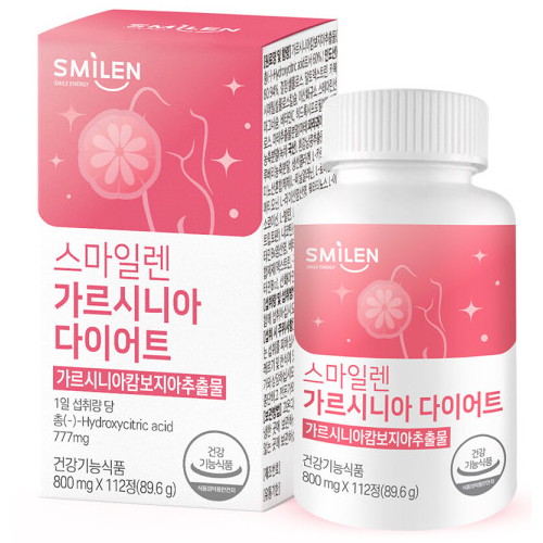 GC녹십자 스마일렌 가르시니아 다이어트 112정 (4개)_이미지