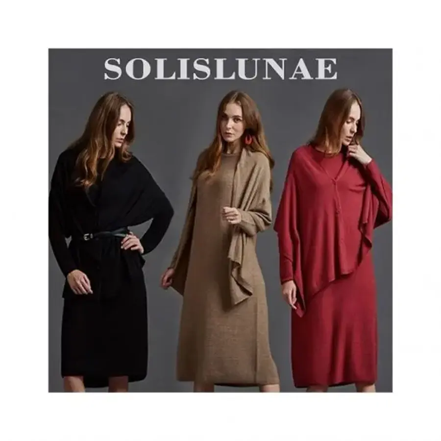 루시앙 솔리스루나에 홀가먼트 니트원피스+숄베스트 502881_이미지