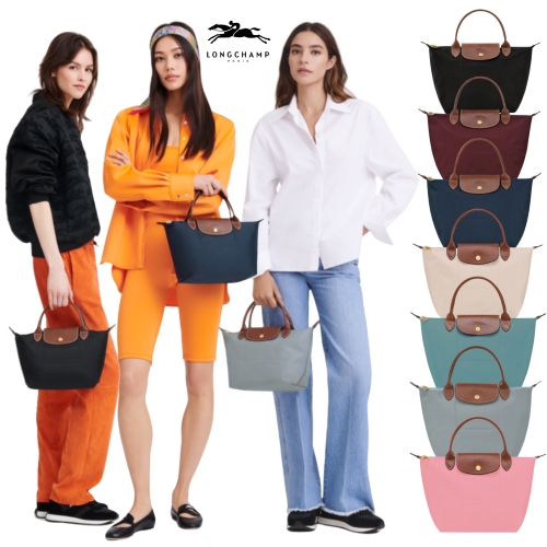 롱샴 르 플리아쥬 오리지널 스몰 S 탑 토트백_L1621089이미지입니다. 누르면 해당 게시물로 새창이동합니다.