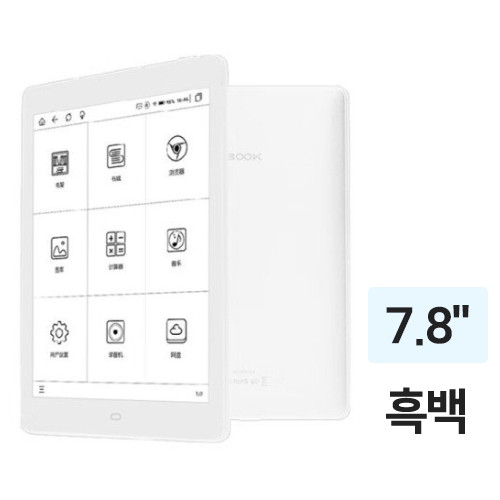 BOYUE MEEBOOK P78 청춘판 해외구매 (32GB)