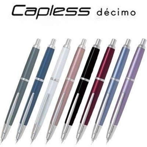 PILOT 캡리스 데시모