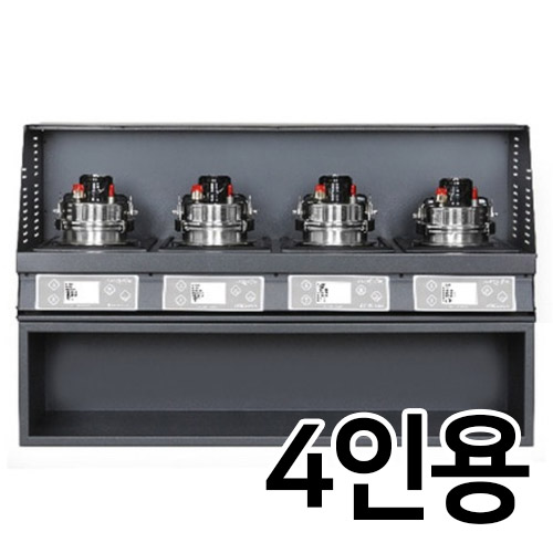 스마트 밥돌이킹 KGE-004IH 4배열 4구