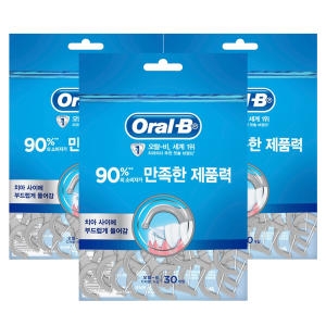 브라운 오랄비 C자형 치실 30개입 (3개)