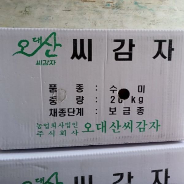 ����� ���� ������ 4kg