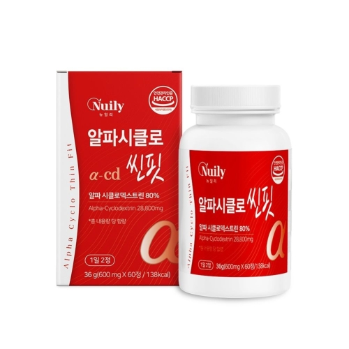 뉴일리 알파시클로 씬핏 600mg 60정 (1개)_이미지