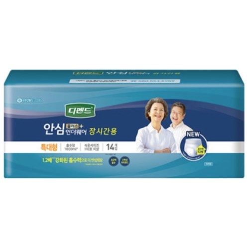 유한킴벌리 디펜드 안심플러스 언더웨어 장시간용 특대형 14개 (4팩(56개))