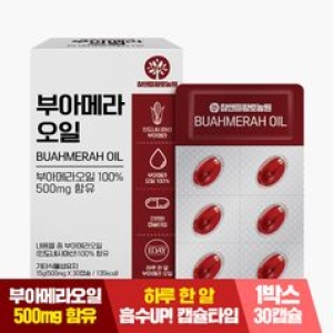 한미양행 크릴오일캡슐 500mg 30캡슐 (1개)_이미지