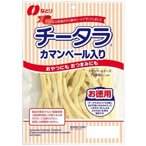 나토리 치타라 까망베르 125g (5개)