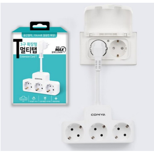 �뼺 �ڴϾ� 3�� 16A T�� ª���� ��Ƽ��