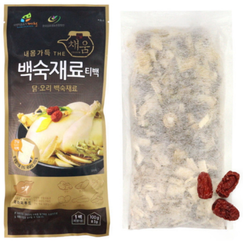 자연닮음 내몸가득 THE 채움 백숙재료 티백 100g (10개)_이미지