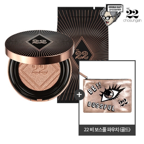 CSA�ڽ��� ������22 ��ƾ �� ���̾� ���� 13g