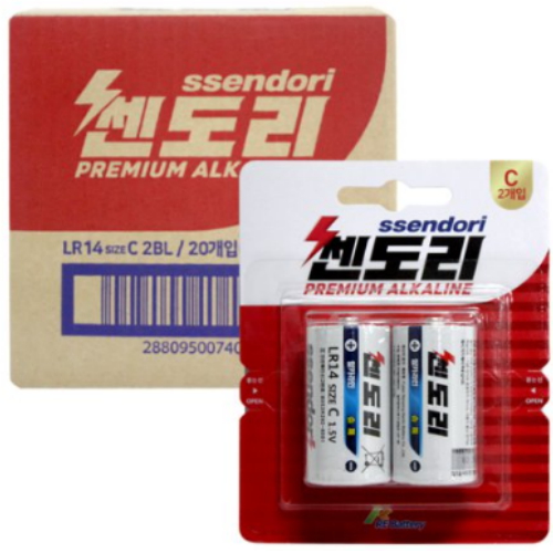 쎈도리 알카라인 C이미지입니다. 누르면 해당 게시물로 새창이동합니다.