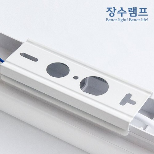 우리조명 장수램프 LED 사각 일자등 30W (1개)_이미지