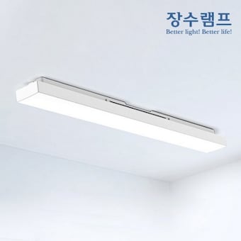 우리조명 장수램프 LED 사각 일자<b>등</b> 30W