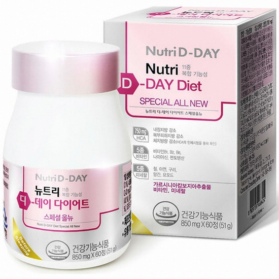 ��Ʈ������ ���̾�Ʈ ����� �ô� 60��