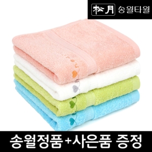 송월타월 스윗하트 하니36 (10장)_이미지