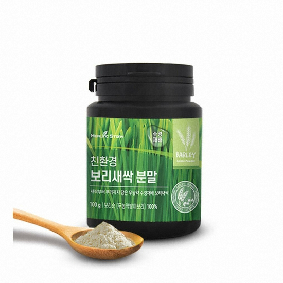 친환경 보리새싹분말 새싹보리 분말 가루 100g