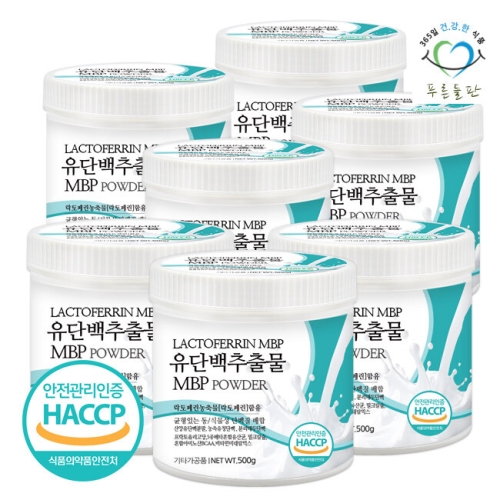 푸른들판 유단백추출물 MBP 500g (7개)_이미지