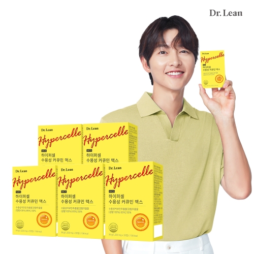 닥터린 하이퍼셀 수용성 커큐민 맥스 30정 (5개)_이미지