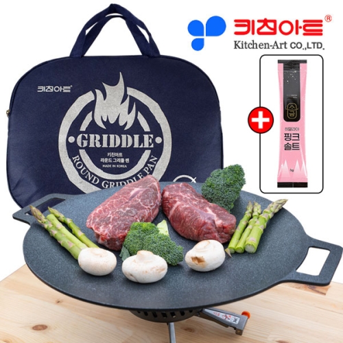 멀티 그리들팬 인덕션 IH 멀티 그릴팬 솥뚜껑 불판 가정용 고기불판 곱창전골 캠핑팬 휴대용가방 그리들팬 25cm+휴대용가방