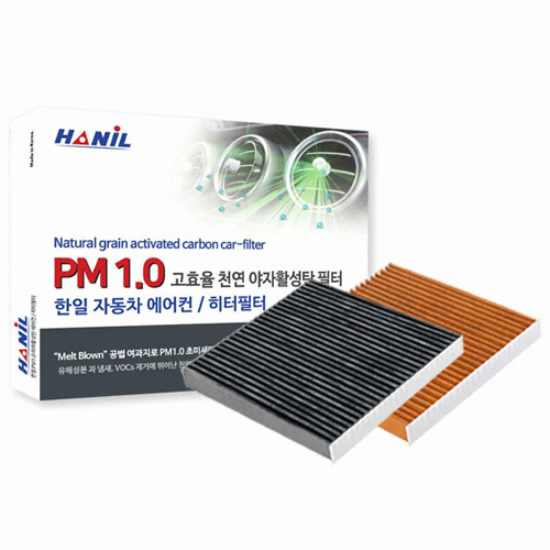 ������ ���� PM1.0 ��ȿ�� õ�� ����Ȱ��ź ���� NA128