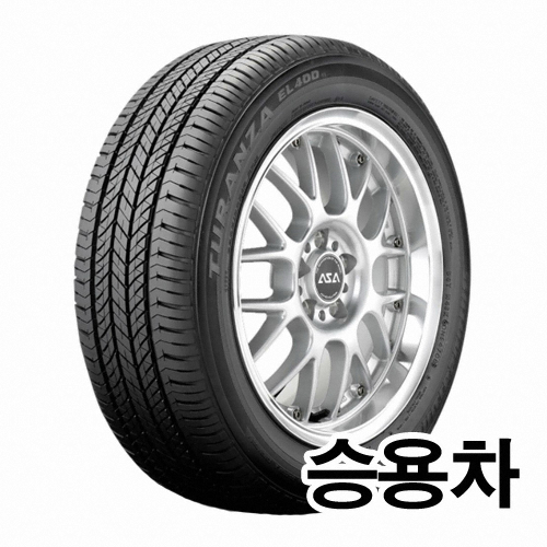브리지스톤 투란자 EL400 205/60R16 (장착비별도)_이미지