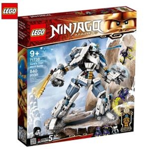 쟌의 타이탄 로봇 전투 (71738)