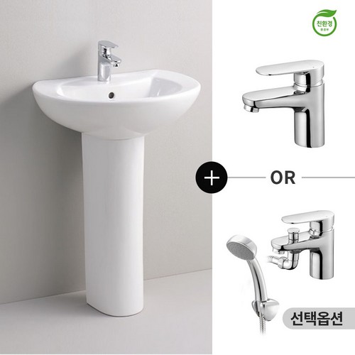 대림바스 세면기+수전 퀵 교체세트 A 시공별도_이미지