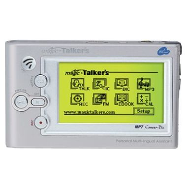 아인텍정보 매직토커스 LM-450SISA