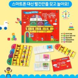 생각잇기끈놀이책