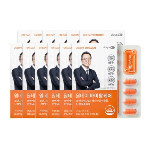 코스맥스바이오 데이즈온 원데이 바이탈케어 28정 (12개)
