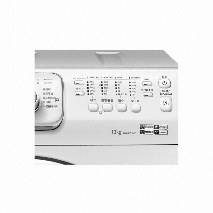 삼성전자 WW-HC135US_이미지