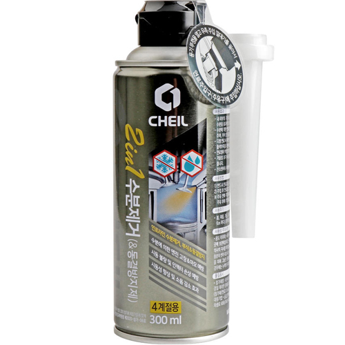 제일  2in1 수분제거 동결방지제 300ml (1개)