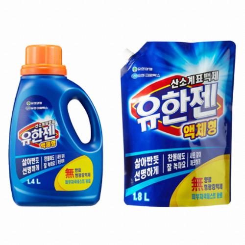 ���Ѿ��� ������ ��Ұ�ǥ���� ��ü�� 1.4L + ���� 1.8L